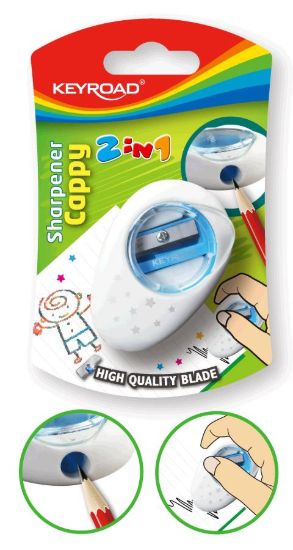 صورة براية كوبي بلاستيك + معدن 1 عين + أستيكة كي رود موديل KR971288