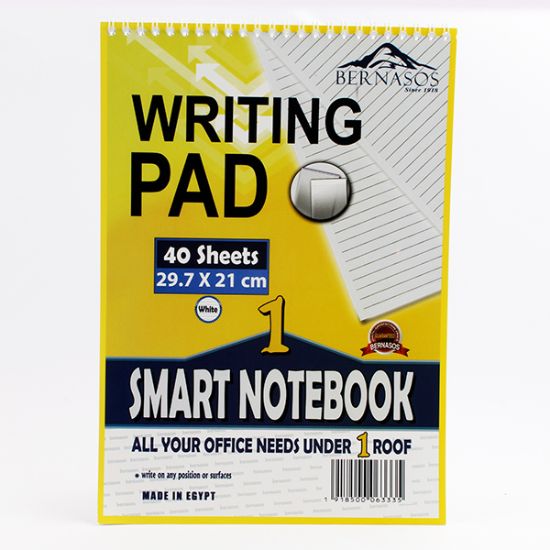 صورة بلوك نوت سلك A4 40 ورقة مقاس 29.7×21 سم – برناسوس