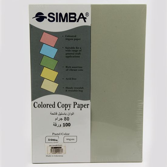 صورة رزمة ورق تصوير ألوان باستيل فاتحة(رمادي) 100 ورقة 80 جم A4 – سيمبا