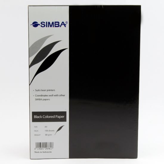 صورة رزمة ورق تصوير أسود 80 جم 100 ورقة، مقاس A4 - سيمبا موديل FT-80-26