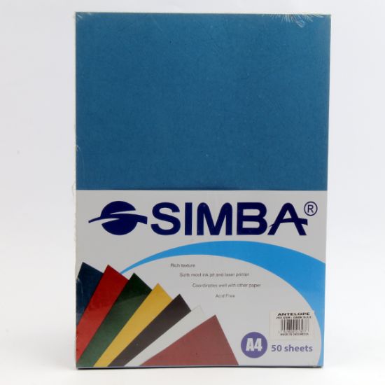 صورة رزمة ورق تصوير ألوان- 50 ورقة أزرق غامق مجزع -  A4- سيمبا
