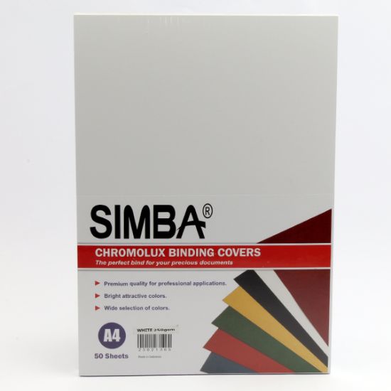 صورة رزمة ورق مارتلية أبيض، 50 ورقة 250 جم مقاس A4 - سيمبا موديل FT-250-1