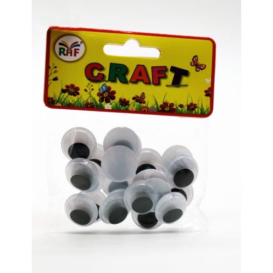 صورة عيون وسط كبيرة - كيس 20 قطعة - سيمبا موديل YJ-20