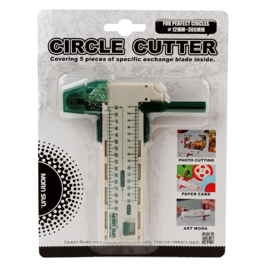 صورة كتر برجل دائري متعدد المقاسات 12: 300 مم 50 جم – ايزو مارس CS