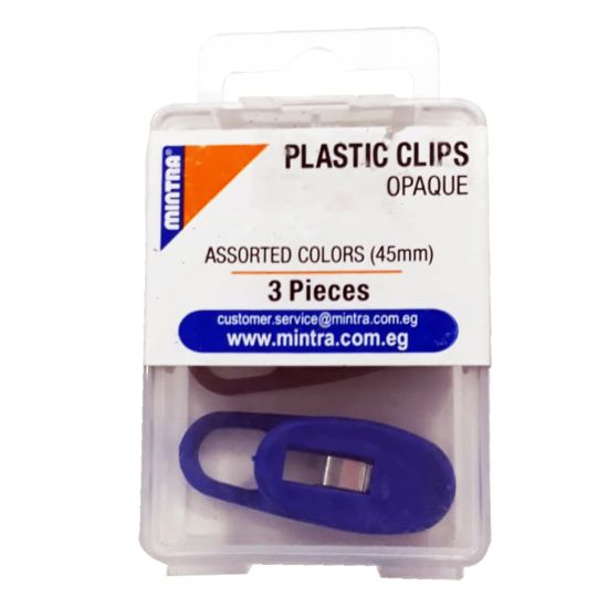 صورة علبة بلاستيك دبوس مشبك منترا - الوان سادة 45 ملم - عبوة 3 دبوس - موديل 96951