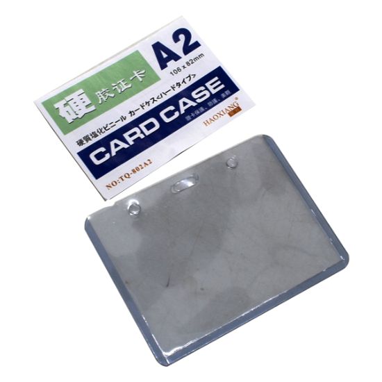 صورة نيم كارت 80 × 106 مم A2 – سيمبا