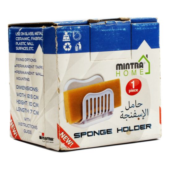 صورة حامل ليف أبيض 50 جرام – منترا 94789