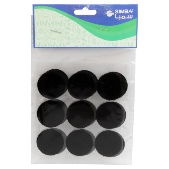 صورة الملصق السحري أسود اللون – سيمبا MST-3