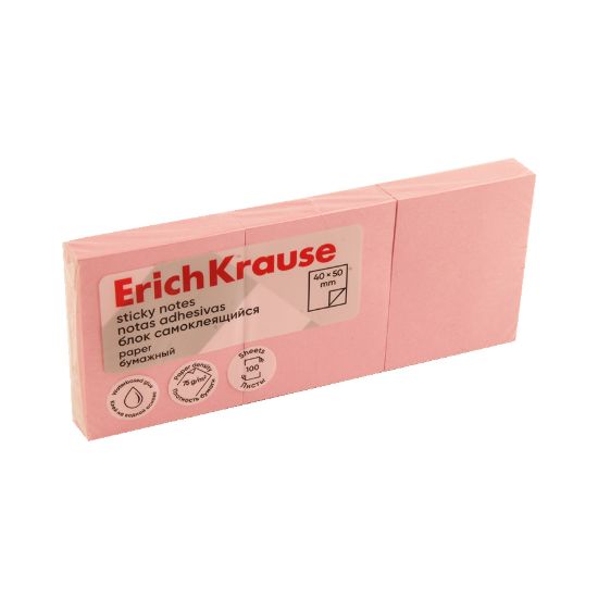 صورة بوست ايت اريك كراوس - ازرق 40 × 50 مم باكو 3 قطعة 100 ورقة - موديل 61704